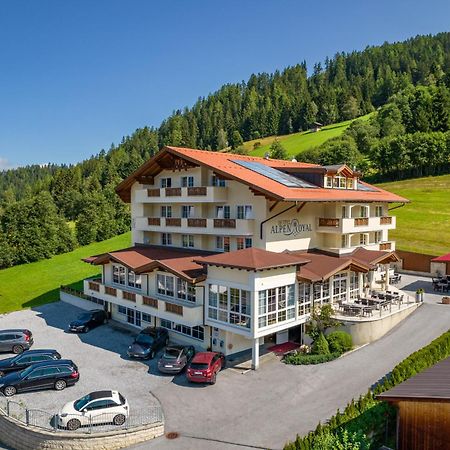 Hotel Alpen-Royal イェルツェンス エクステリア 写真